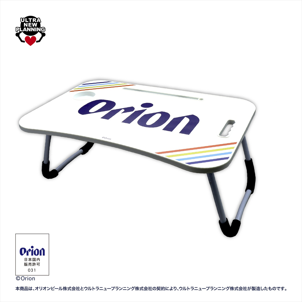 Orion 折りたたみテーブル～GiGO限定～の画像1