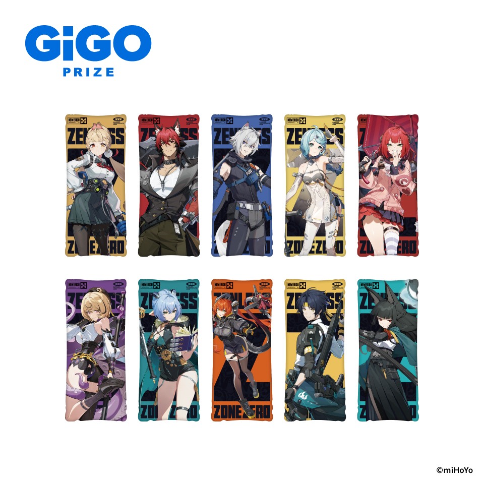 ゼンレスゾーンゼロ ビッグクッション vol.2～GiGO限定～の画像1