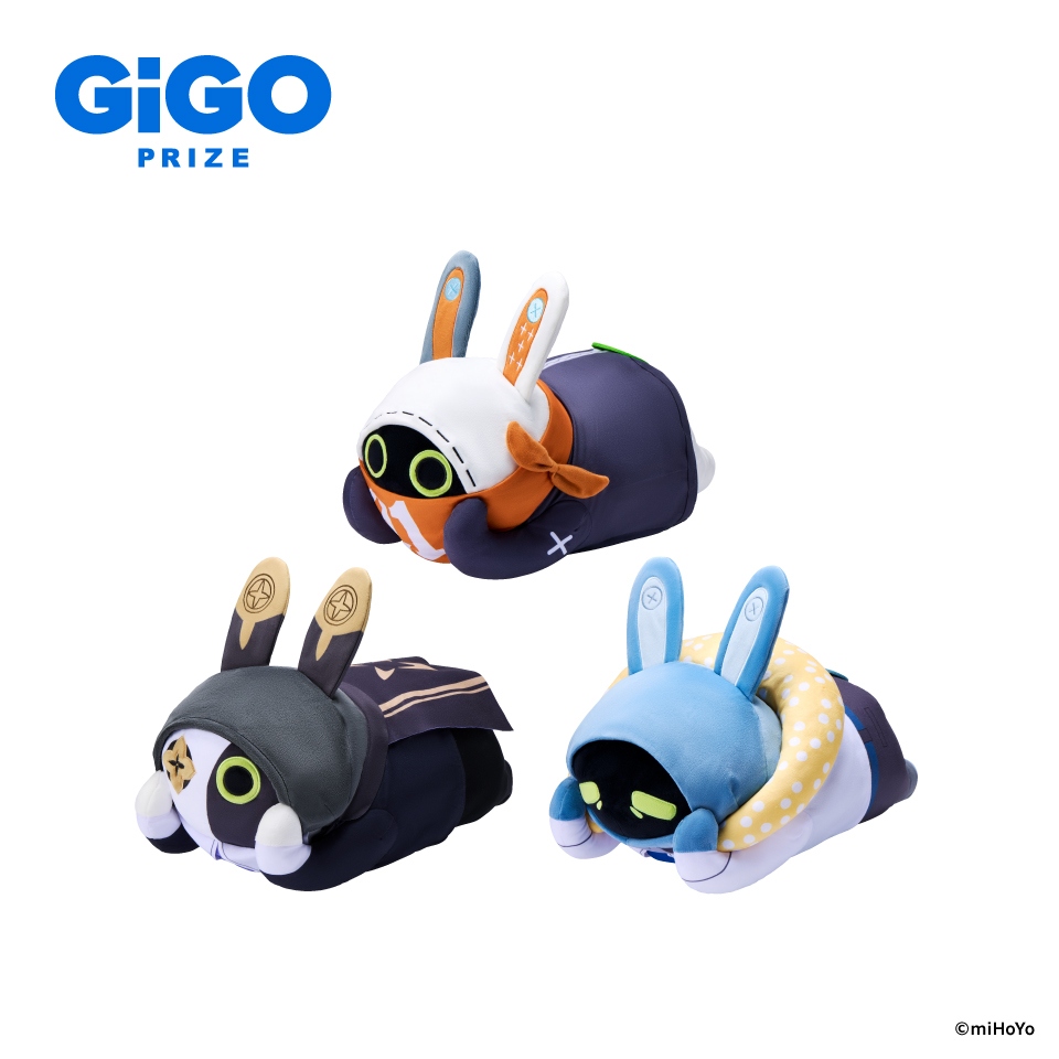 ゼンレスゾーンゼロ ねそべりボンプ ビッグぬいぐるみ～GiGO限定～の画像1