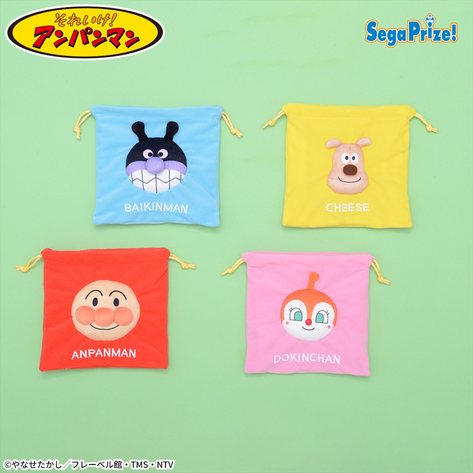 それいけ！アンパンマン　ぬいぐるみ巾着の画像1