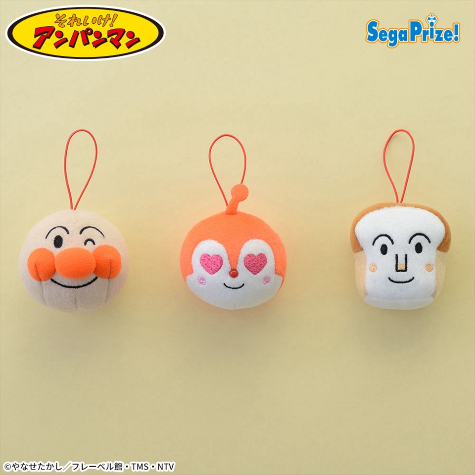 それいけ！アンパンマン　まんまるフェイスマスコットVol.7の画像1