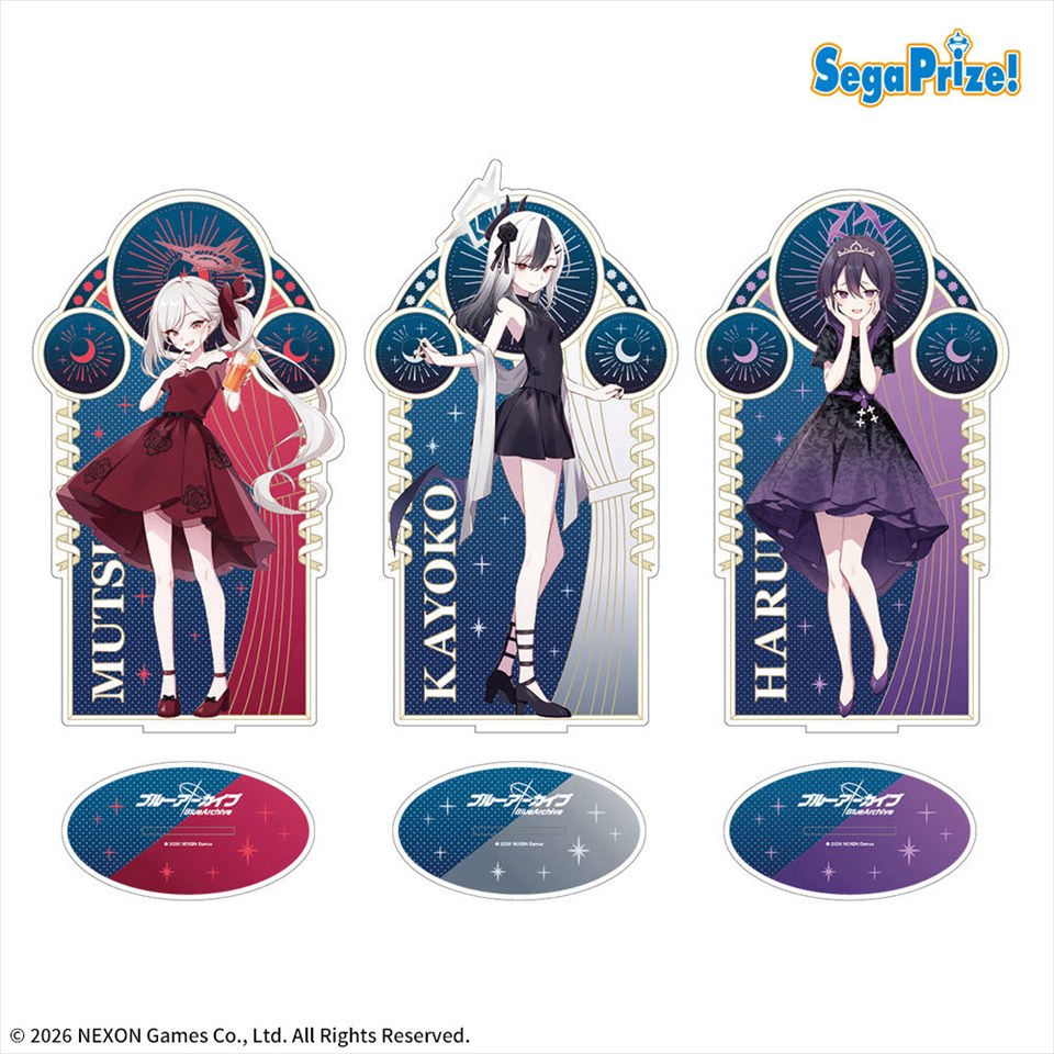 ブルーアーカイブ　プラチナムザッカビッグアクリルスタンドVol.3の画像1