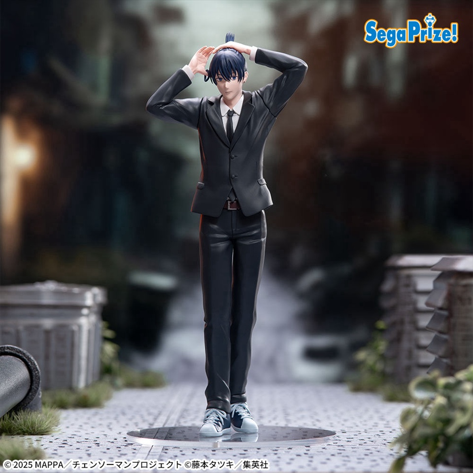 劇場版『チェンソーマン レゼ篇』 ハイプレミアムフィギュア “早川アキ”の画像1