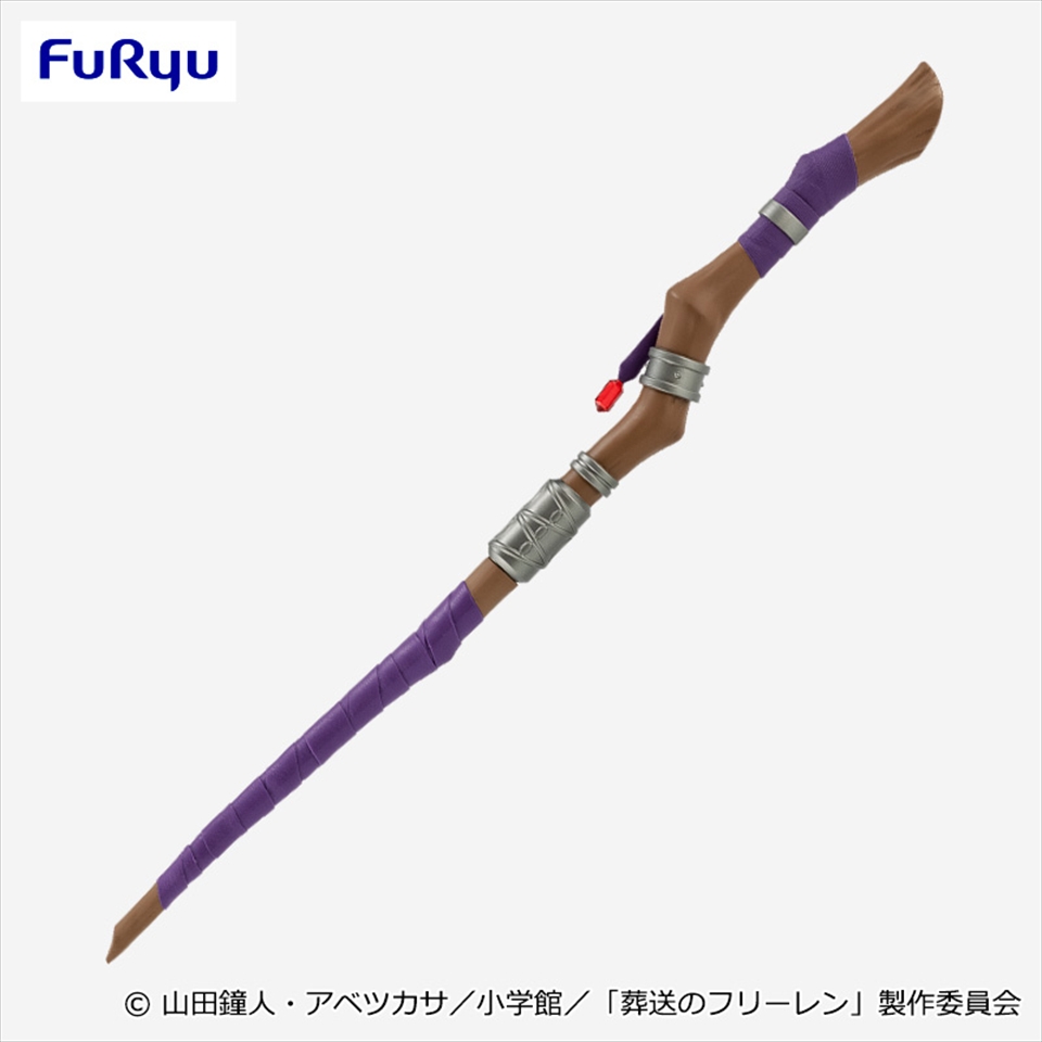 TVアニメ『葬送のフリーレン』 フェルンの杖の画像1