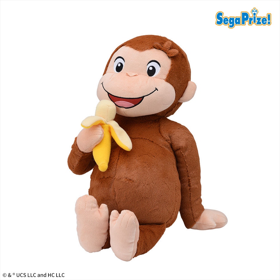 おさるのジョージ　LLぬいぐるみ　おなかいっぱいの画像1