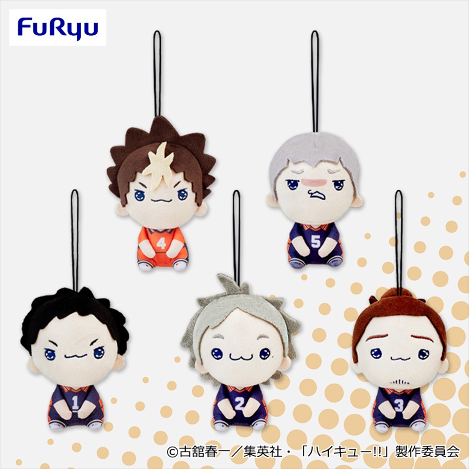 ハイキュー!! もちぴこマスコットvol.2の画像1