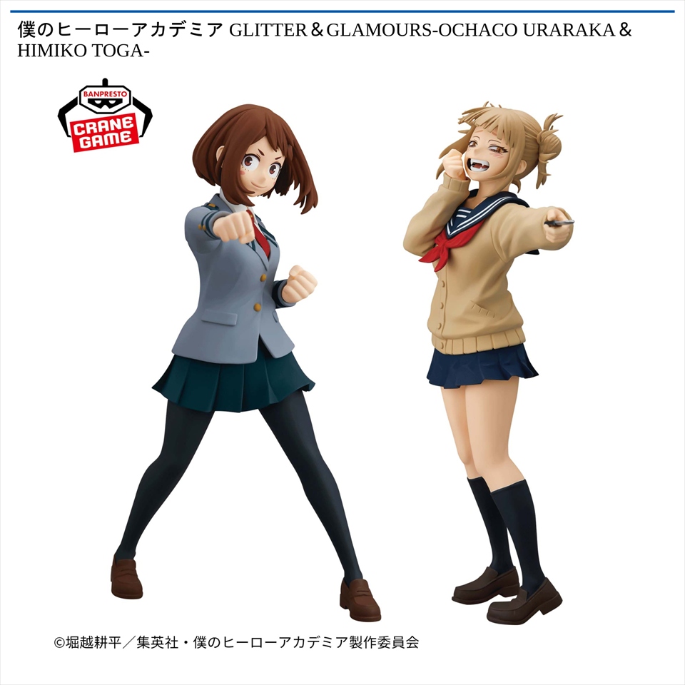 僕のヒーローアカデミア GLITTER＆GLAMOURS-OCHACO URARAKA＆HIMIKO TOGA-の画像1