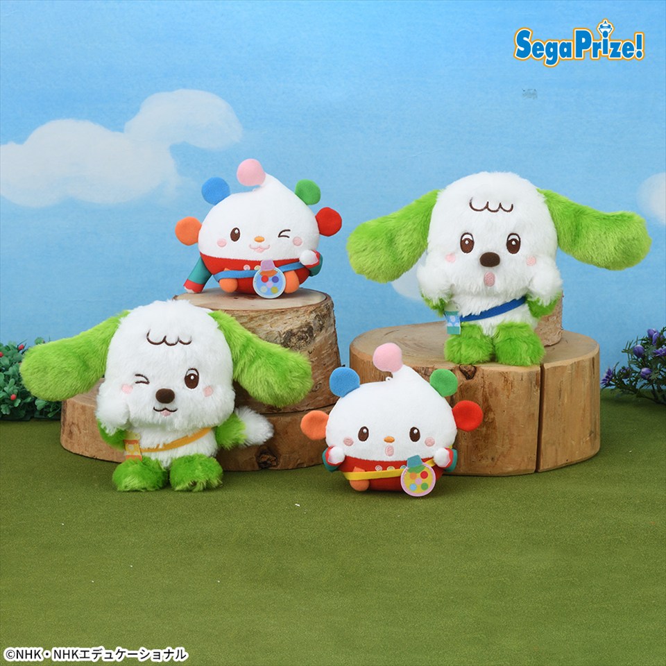 NHKいないいないばあっ！　ワンワン&ぽぅぽのぬいぐるみ　～おでかけコスチューム～の画像1