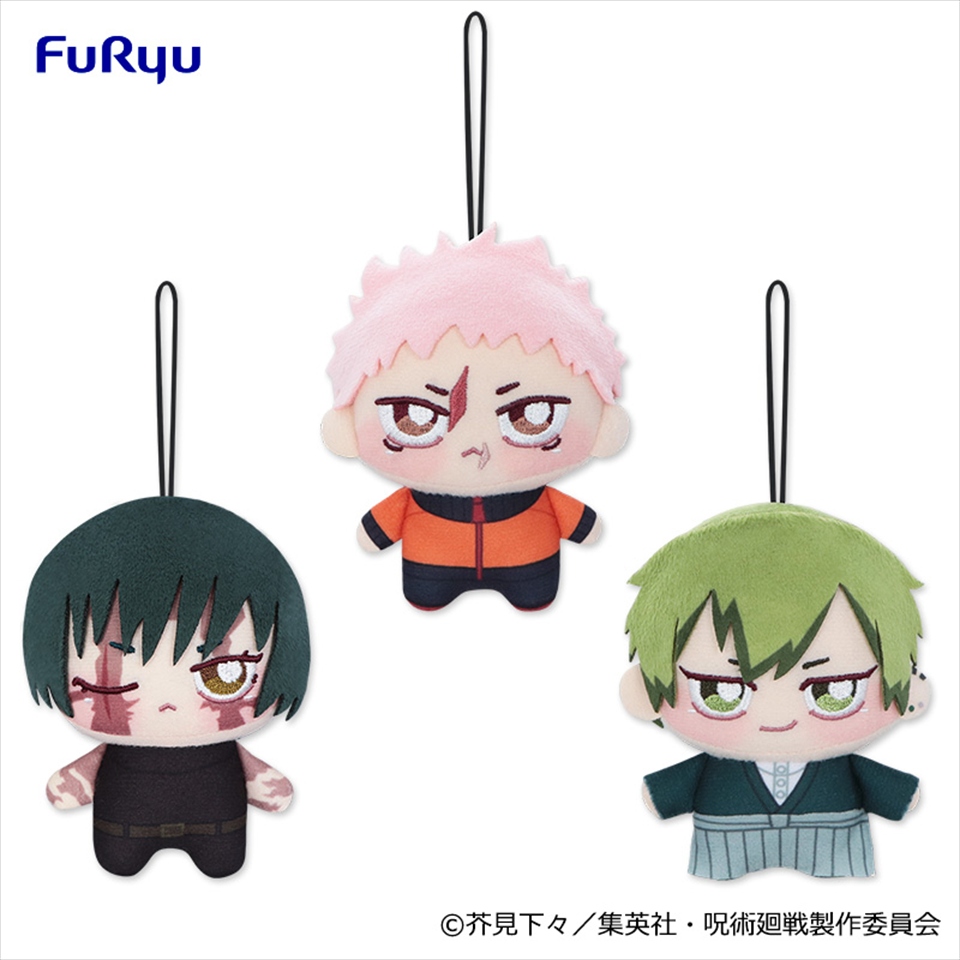 TVアニメ『呪術廻戦』 ちょぴぬいぷち⑤の画像1