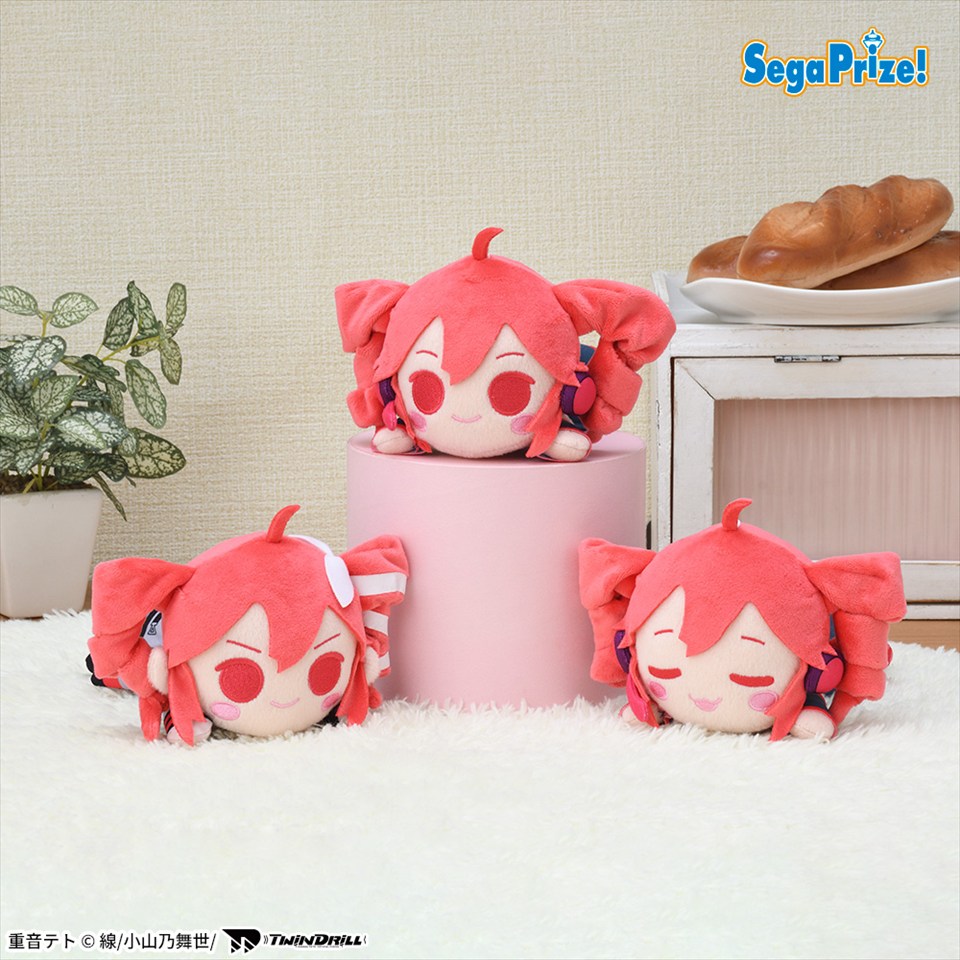 重音テト　寝そべり　ぬいぐるみの画像1