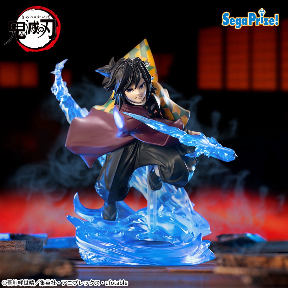 アニメ「鬼滅の刃」XrossLinkフィギュア“冨岡義勇”－無限城編－の画像1