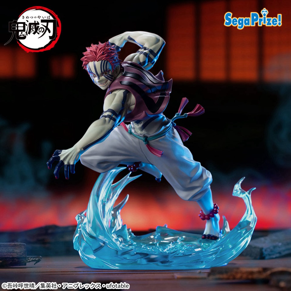 アニメ「鬼滅の刃」XrossLinkフィギュア“猗窩座”－無限城編－の画像1
