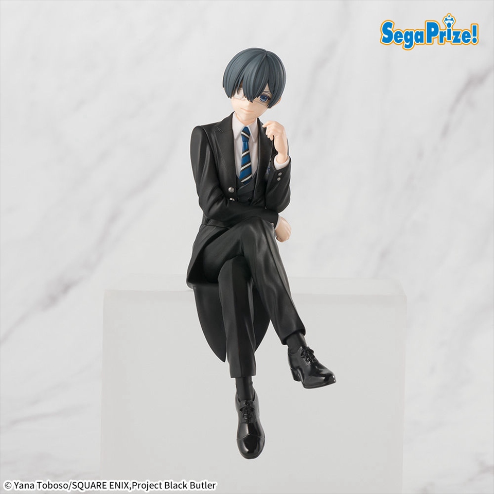 アニメ「黒執事-寄宿学校編-」ちょこのせプレミアムフィギュア“シエル・ファントムハイヴ”の画像1