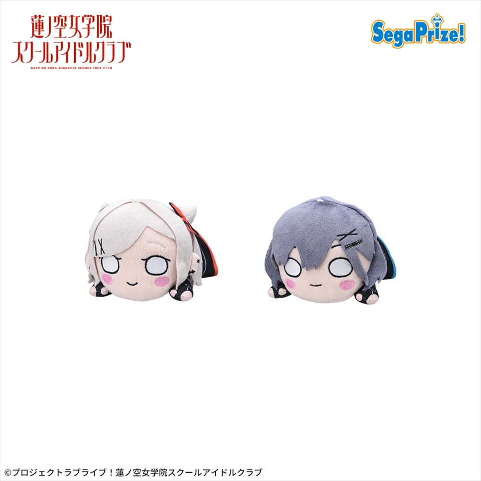 ラブライブ！蓮ノ空女学院スクールアイドルクラブ　寝そべり　ぬいぐるみ～アイドゥーミー！～ Vol.3の画像1