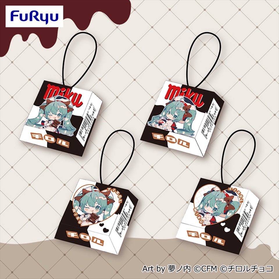 初音ミク×チロルチョコ チョコっとマスコットの画像1