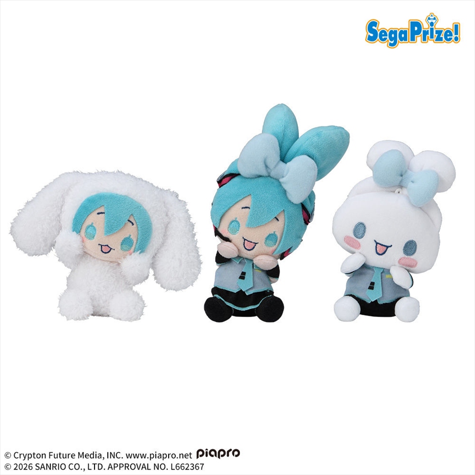 初音ミク×シナモロール　ひょこぴょこ　マスコットの画像1