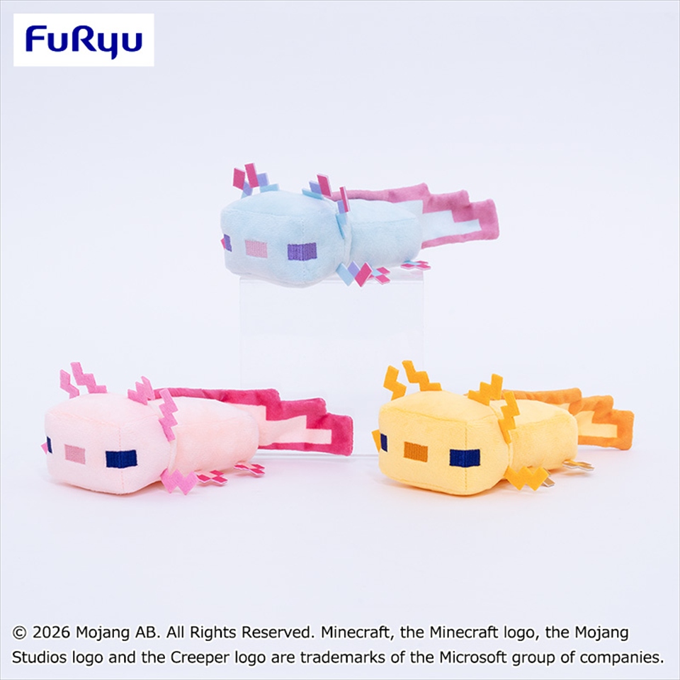 マインクラフト ウーパールーパーぬいぐるみの画像1