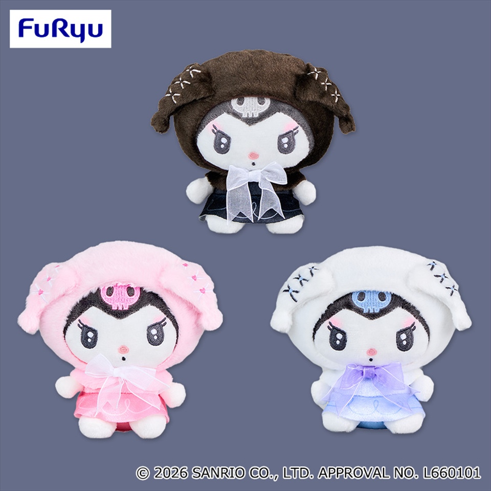 クロミ たれ耳ゴシックフードぬいぐるみの画像1