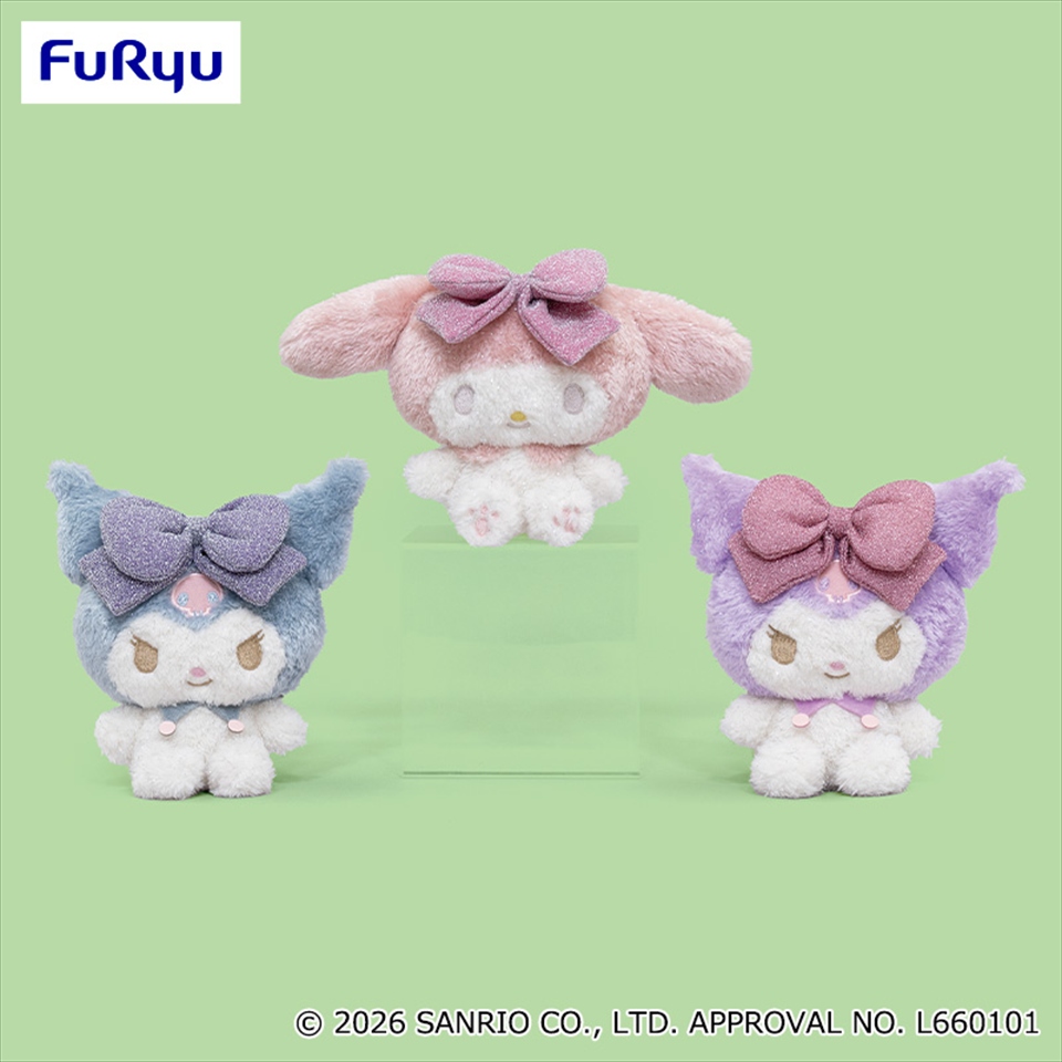 マイメロディ・クロミ おめかしキラキラぬいぐるみ～ビッグリボン～の画像1