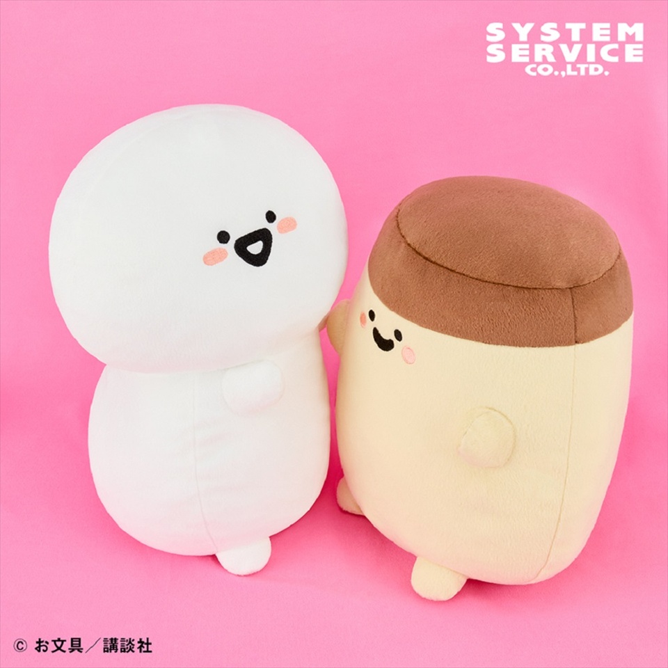 お文具といっしょ お文具さん＆プリンさんだっこポーズぬいぐるみXLの画像1