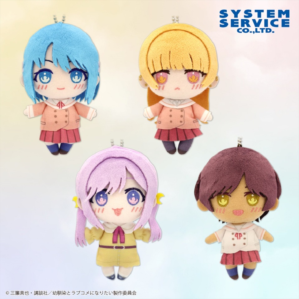 アニメ 幼馴染とはラブコメにならない ふぁぶぬいの画像1