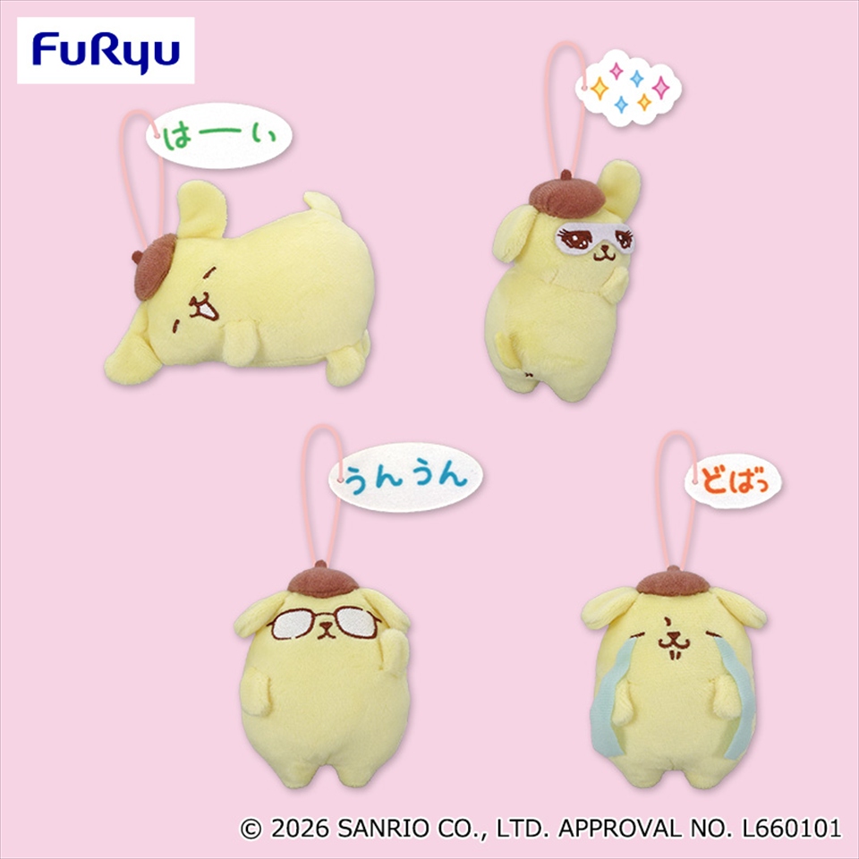 ポムポムプリン わらって♪もっと動くプリンマスコットの画像1