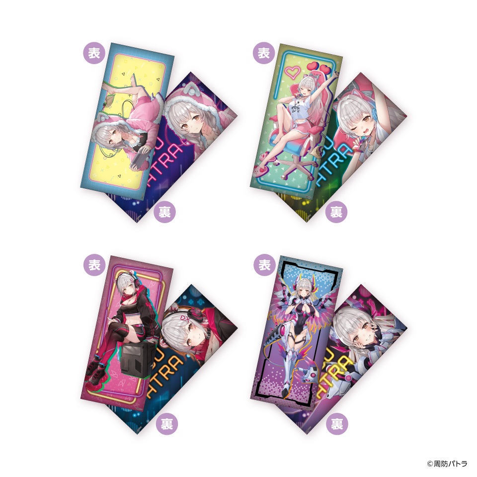 周防パトラ ロングクッション～GiGOグループのお店限定～の画像1