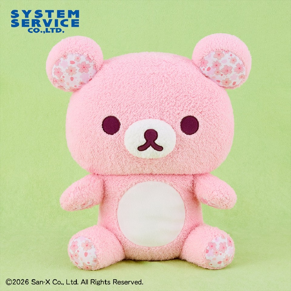 リラックマ 桜リラックマ ぬいぐるみXL プレミアムの画像1
