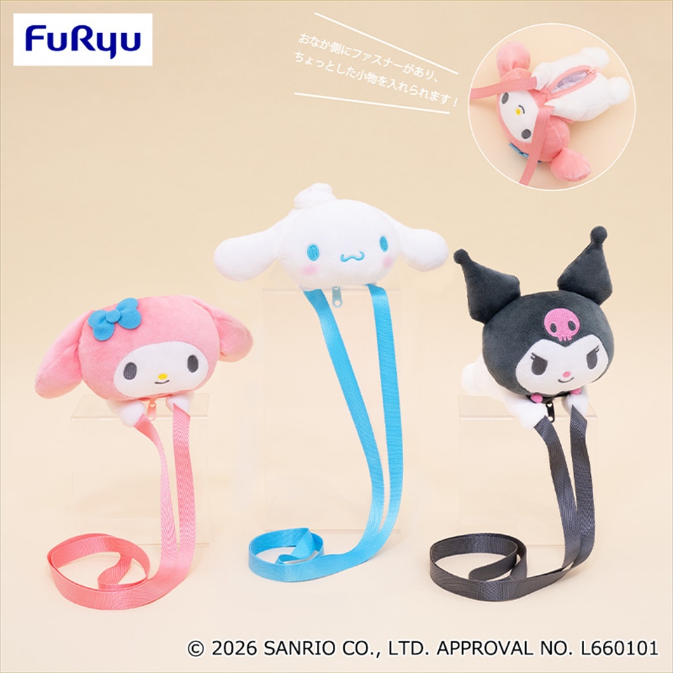 サンリオキャラクターズ だきつきポシェットの画像1