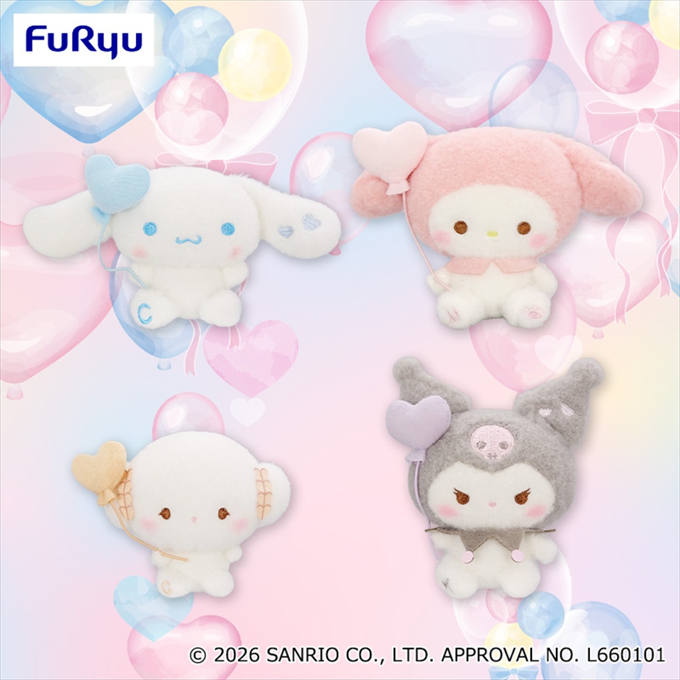 サンリオキャラクターズ ミルキーボア ぷわぷわハートフルバルーンマスコットの画像1