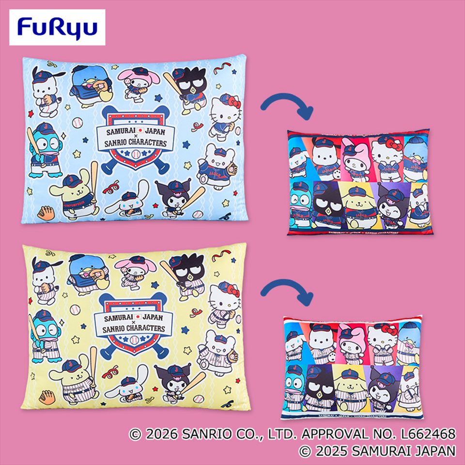 侍ジャパン×サンリオキャラクターズ 野球日本代表「侍ジャパン」BIGクッションの画像1