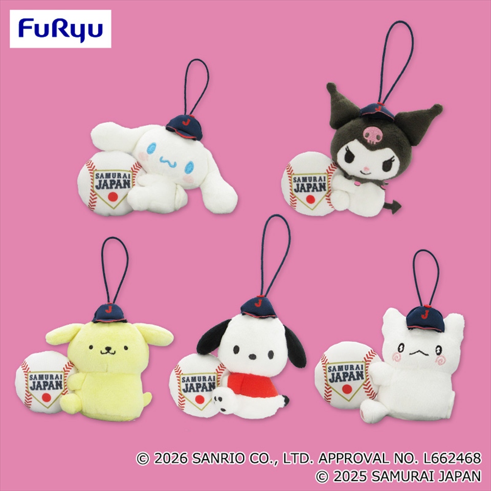 侍ジャパン×サンリオキャラクターズ 野球日本代表「侍ジャパン」応援マスコットvol.2の画像1