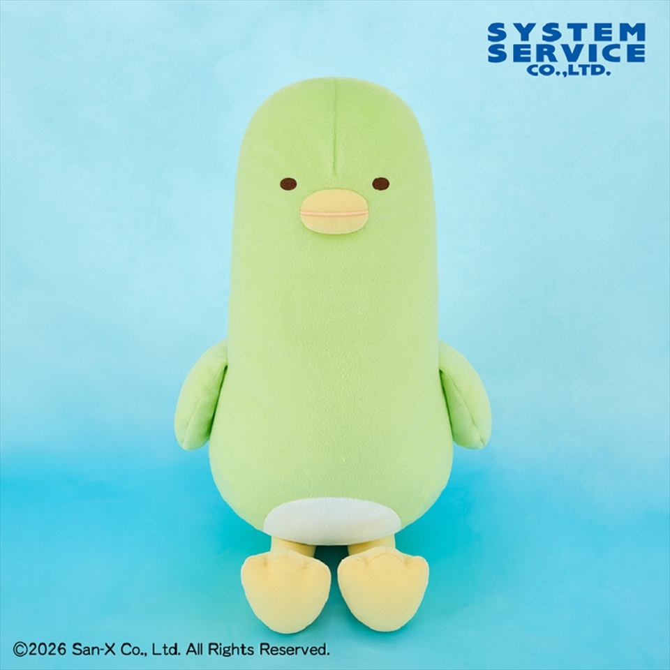 すみっコぐらし もしもすみっコが進化したら？ぬいぐるみXL プレミアム ぺんぎん？の画像1