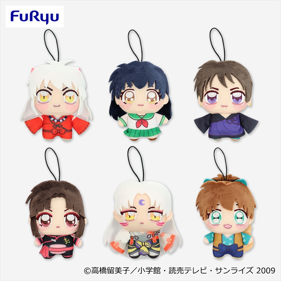 犬夜叉 ちょぴぬいぷちの画像1