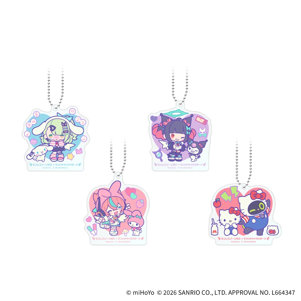 ゼンレスゾーンゼロ×サンリオキャラクターズ デフォルメアクリルボールチェーン～GiGO限定～