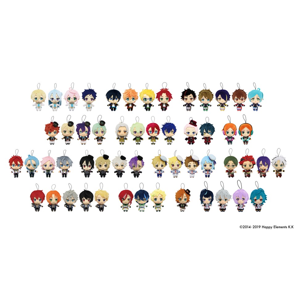 あんさんぶるスターズ!! ぬいぐるみ ~GiGO限定~