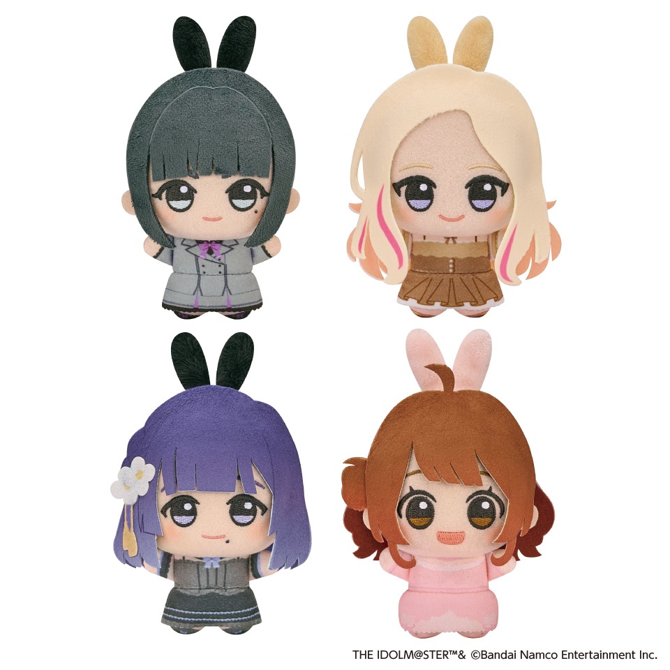 学園アイドルマスター ちびぐるみ～GiGO限定～vol.4の画像1
