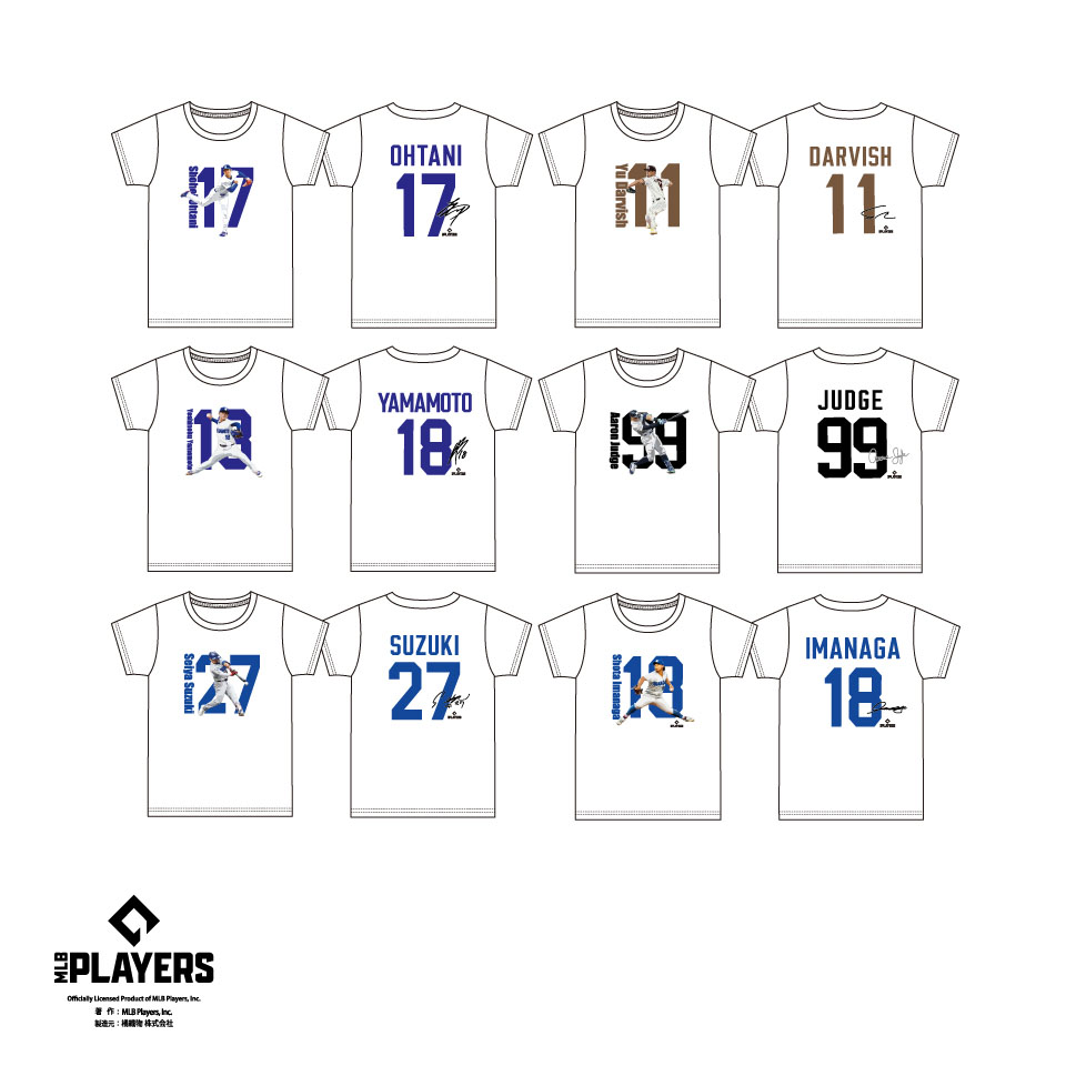 MLB PLAYERS Tシャツvol.1 ～GiGO限定～