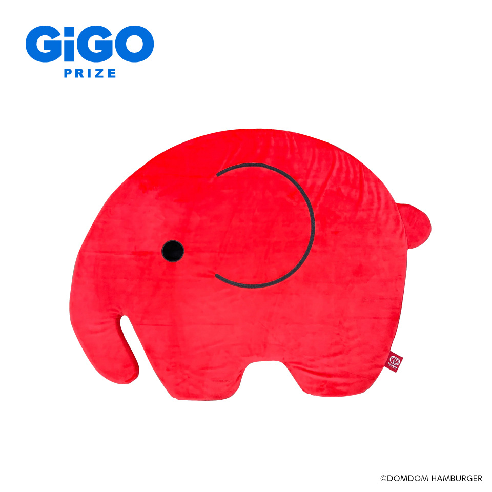 ドムドムハンバーガー BIGダイカットラグマット～GiGO限定～の画像1