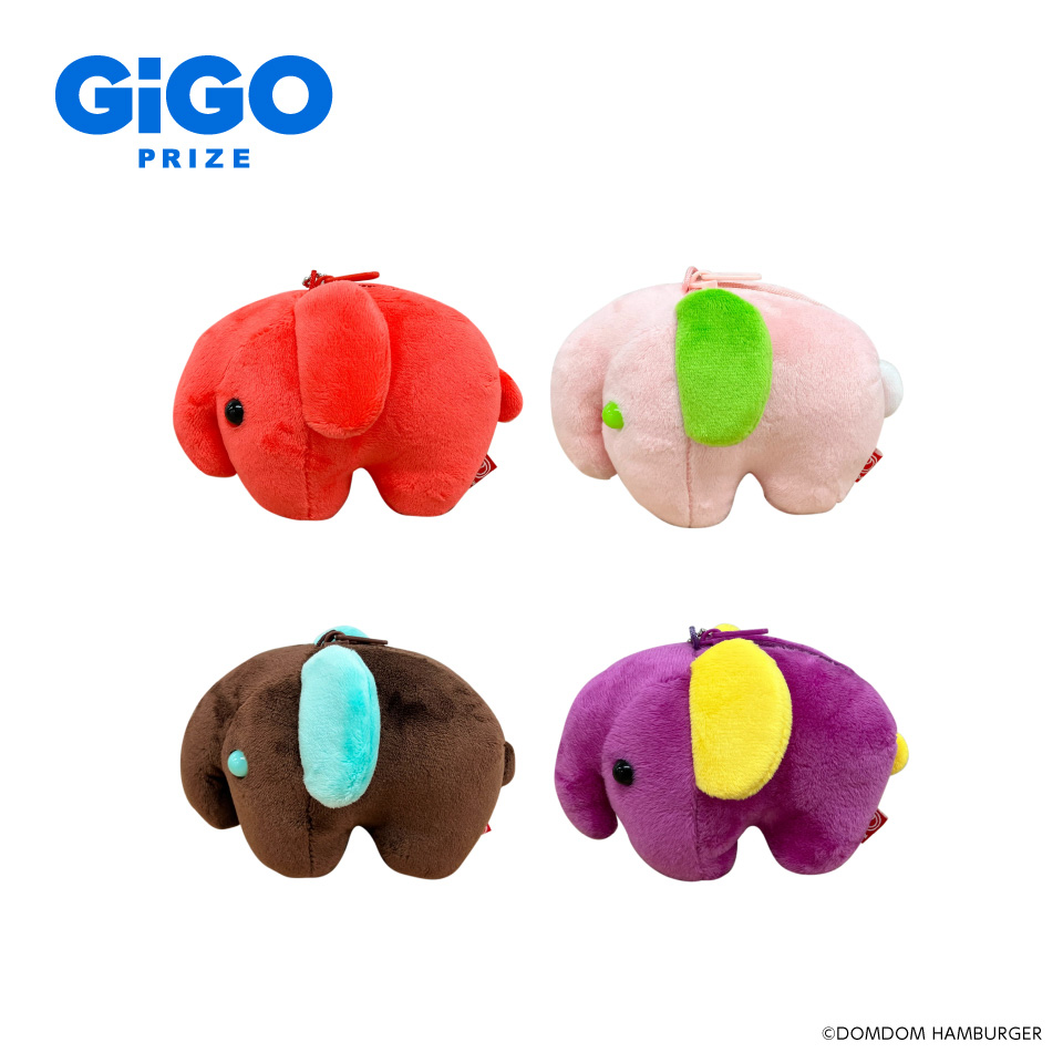 ドムドムハンバーガー ぬいぐるみポーチ～GiGO限定～の画像1