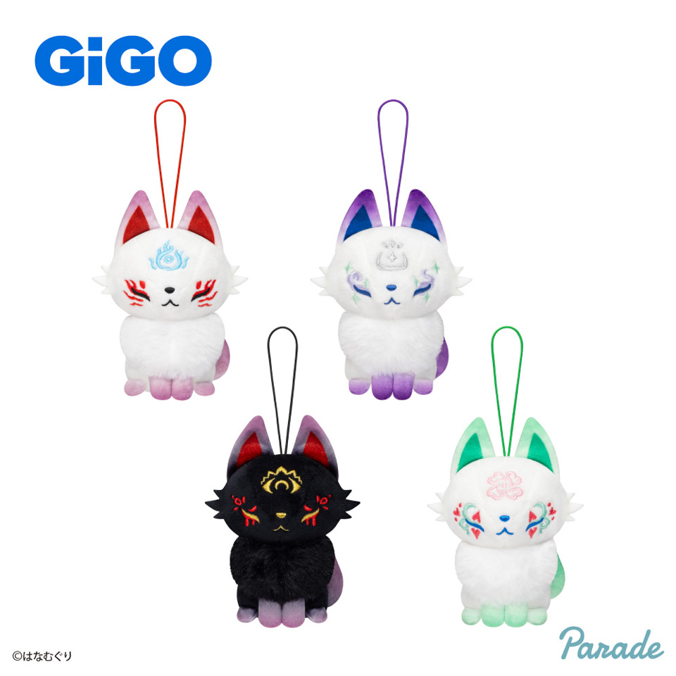 蕾狐 マスコット～GiGO限定～の画像1