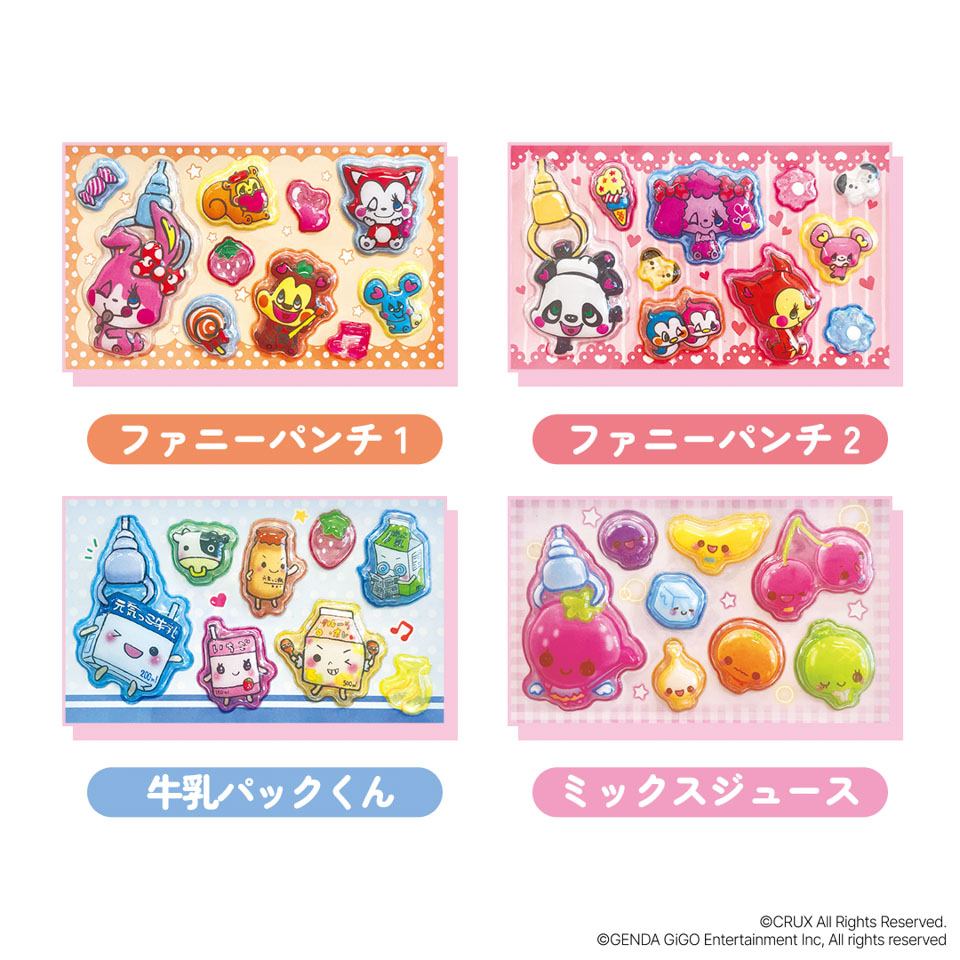 【第3弾】GiGO限定　うるちゅるシールminiの画像4