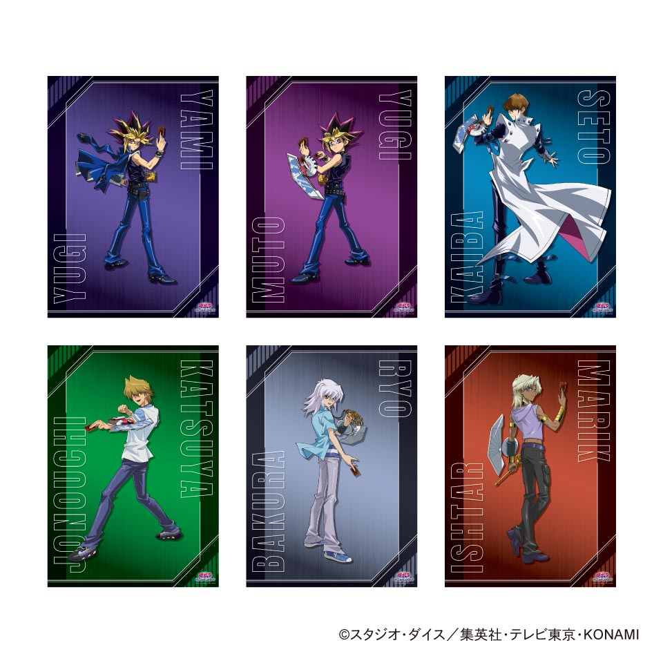 遊☆戯☆王デュエルモンスターズ B2クリアポスター ～GiGO限定～の画像1