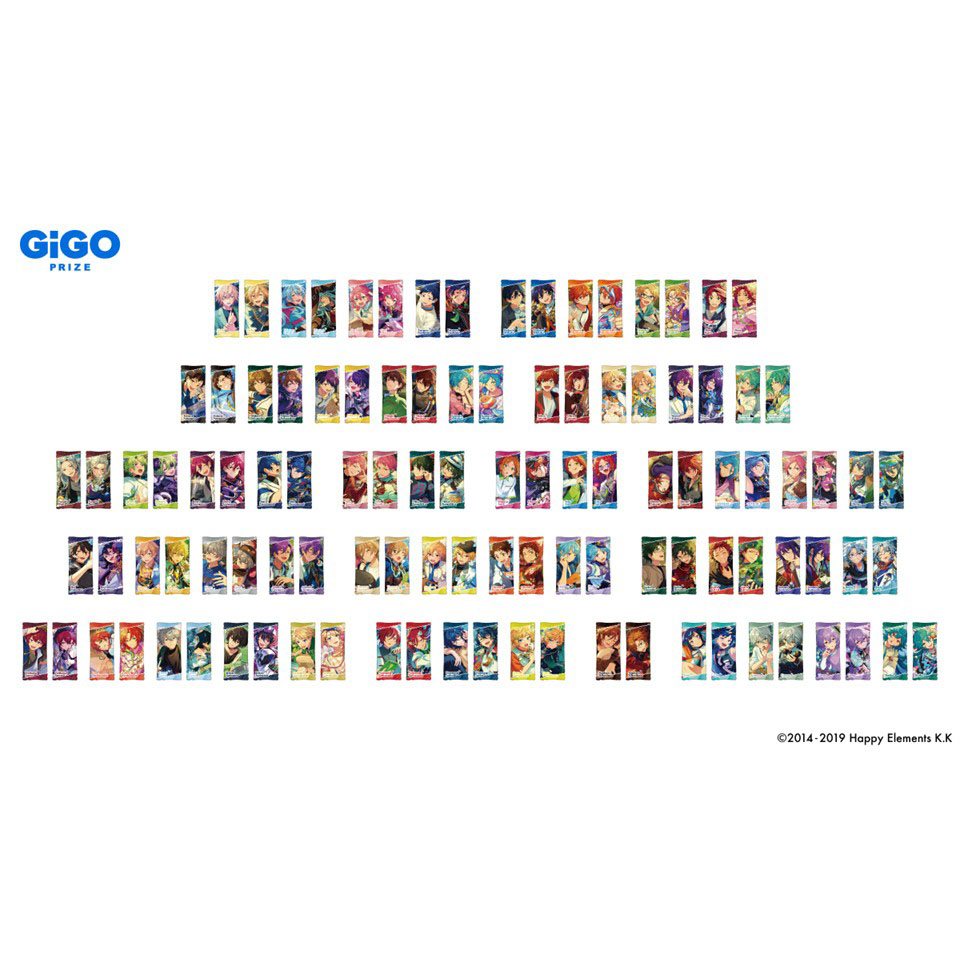 あんさんぶるスターズ！！ビッグクッション～GiGO限定～の画像1