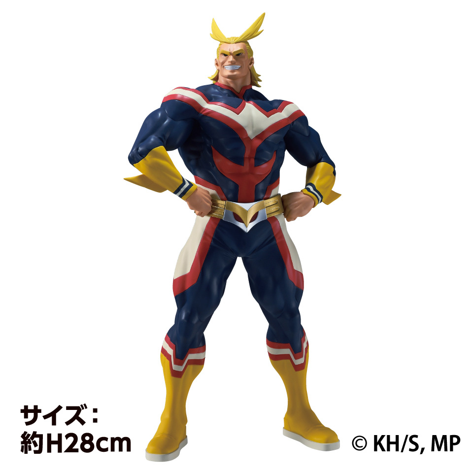 僕のヒーローアカデミア Grandista-ALL MIGHT-～GiGO限定～の画像1