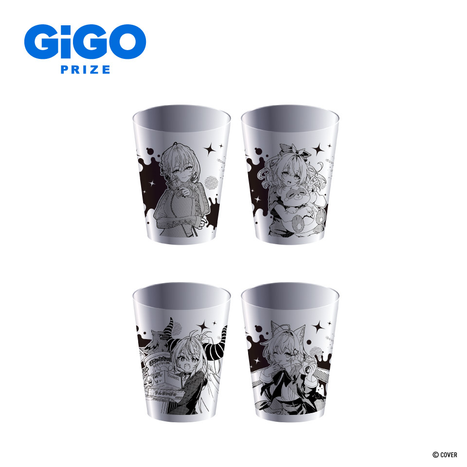 秘密結社holoX ペアステンレスタンブラー～GiGO限定～の画像1