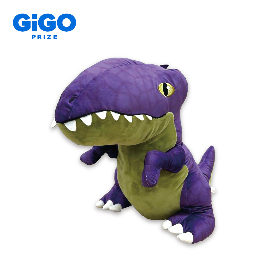 恐竜どでかじゃんぼ ギガノトサウルス～ＧｉＧＯ限定～