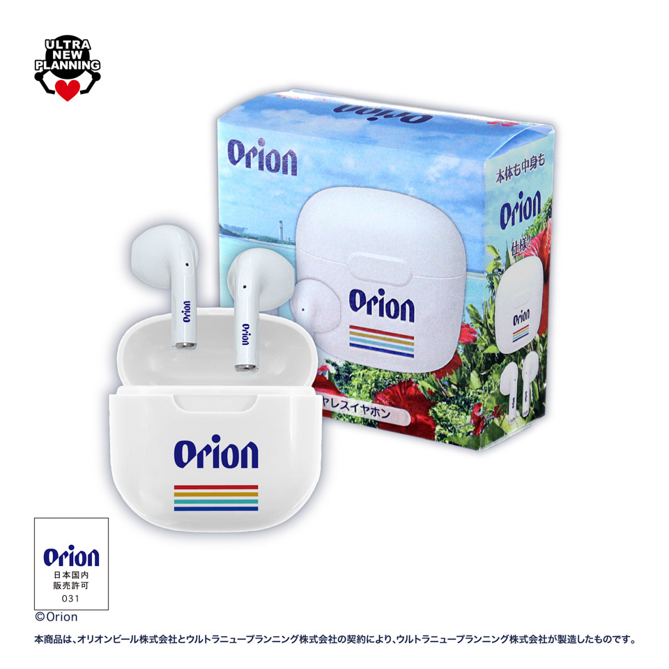 Orion ワイヤレスイヤホン～ GiGO限定～の画像1