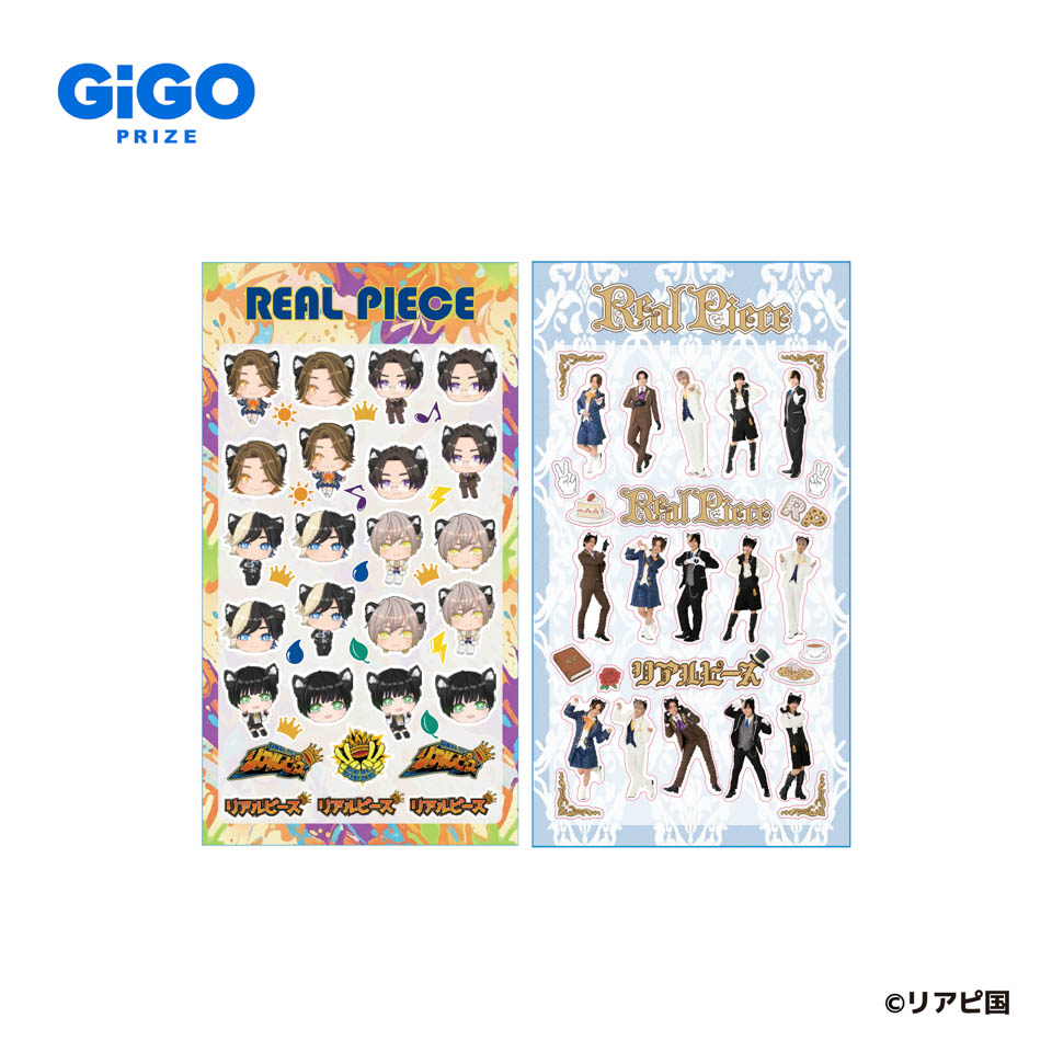 リアルピース キラキラクリアシール～GiGO限定～の画像1