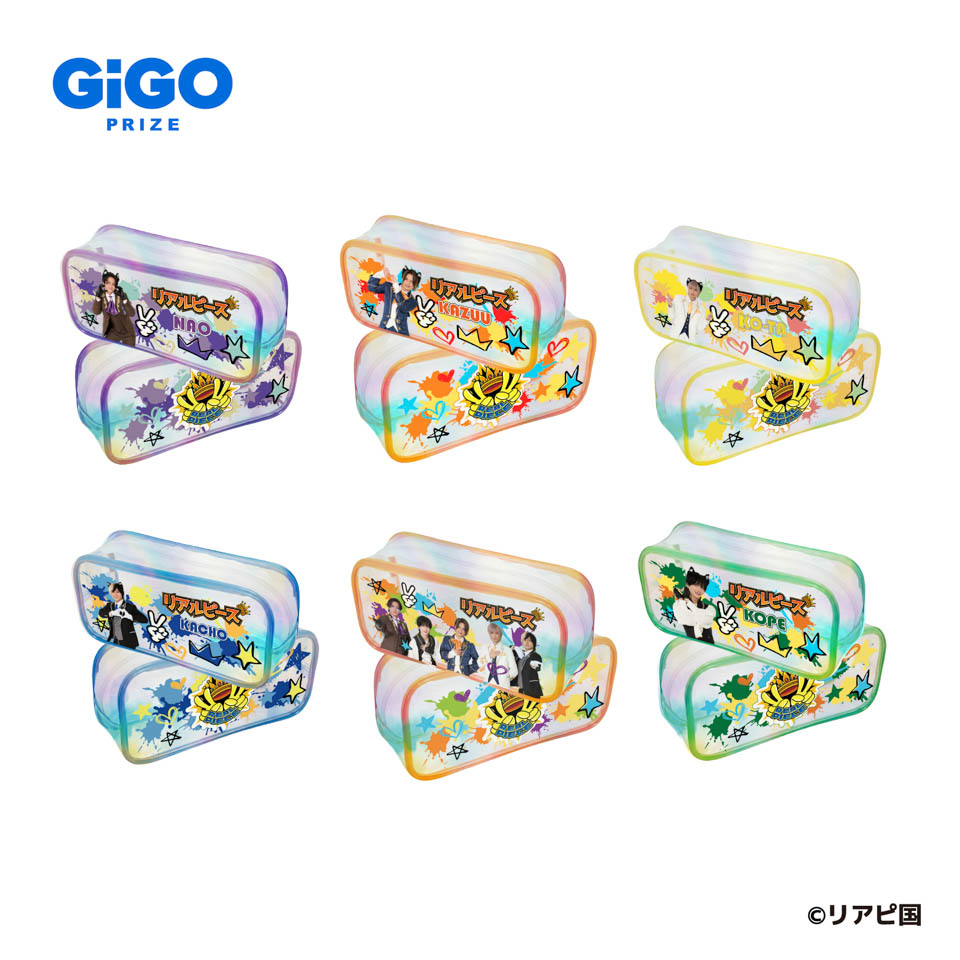リアルピース キラキラポーチ～GiGO限定～の画像1